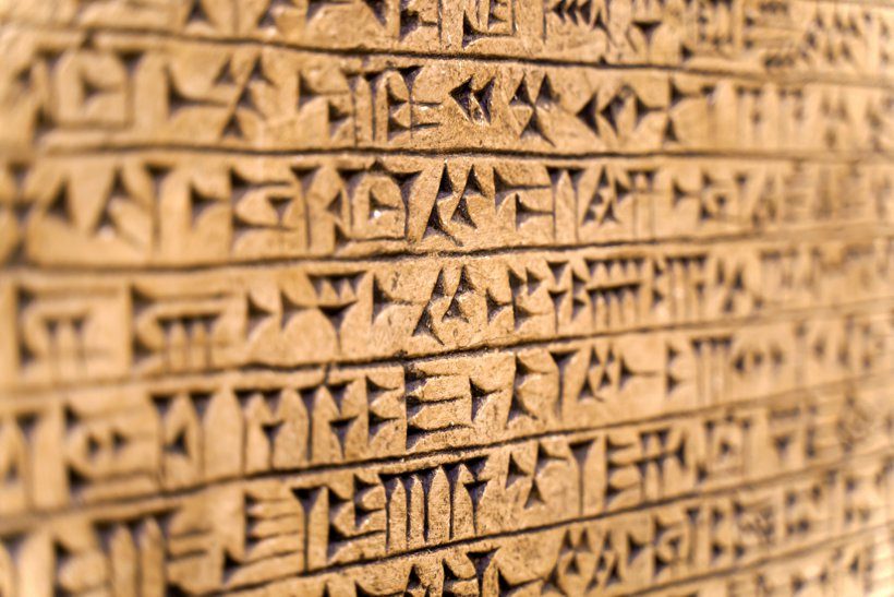 01_Cuneiform_820px